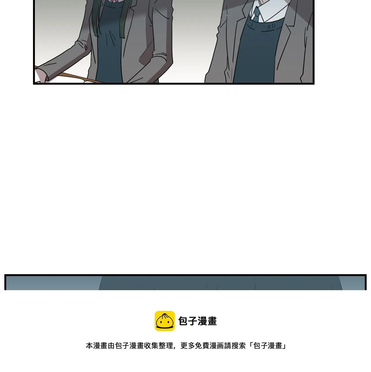 第31话 终于开口说话 第69页