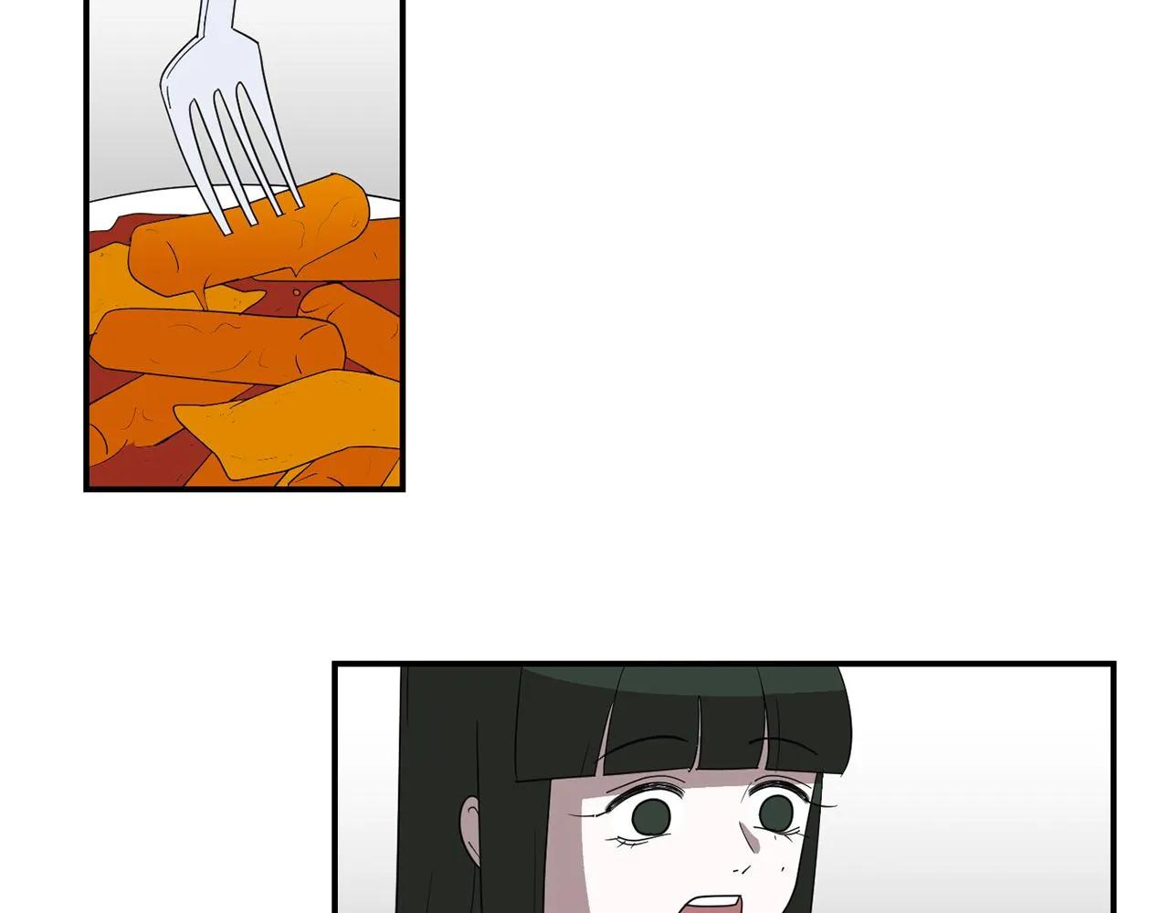 第32话 请帮帮我 第7页
