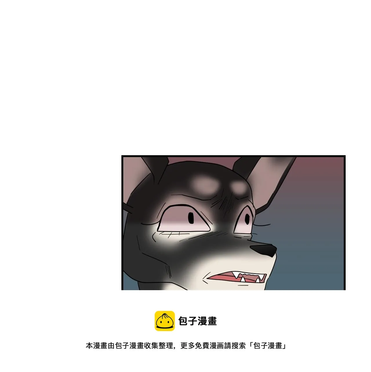 第32话 请帮帮我 第89页