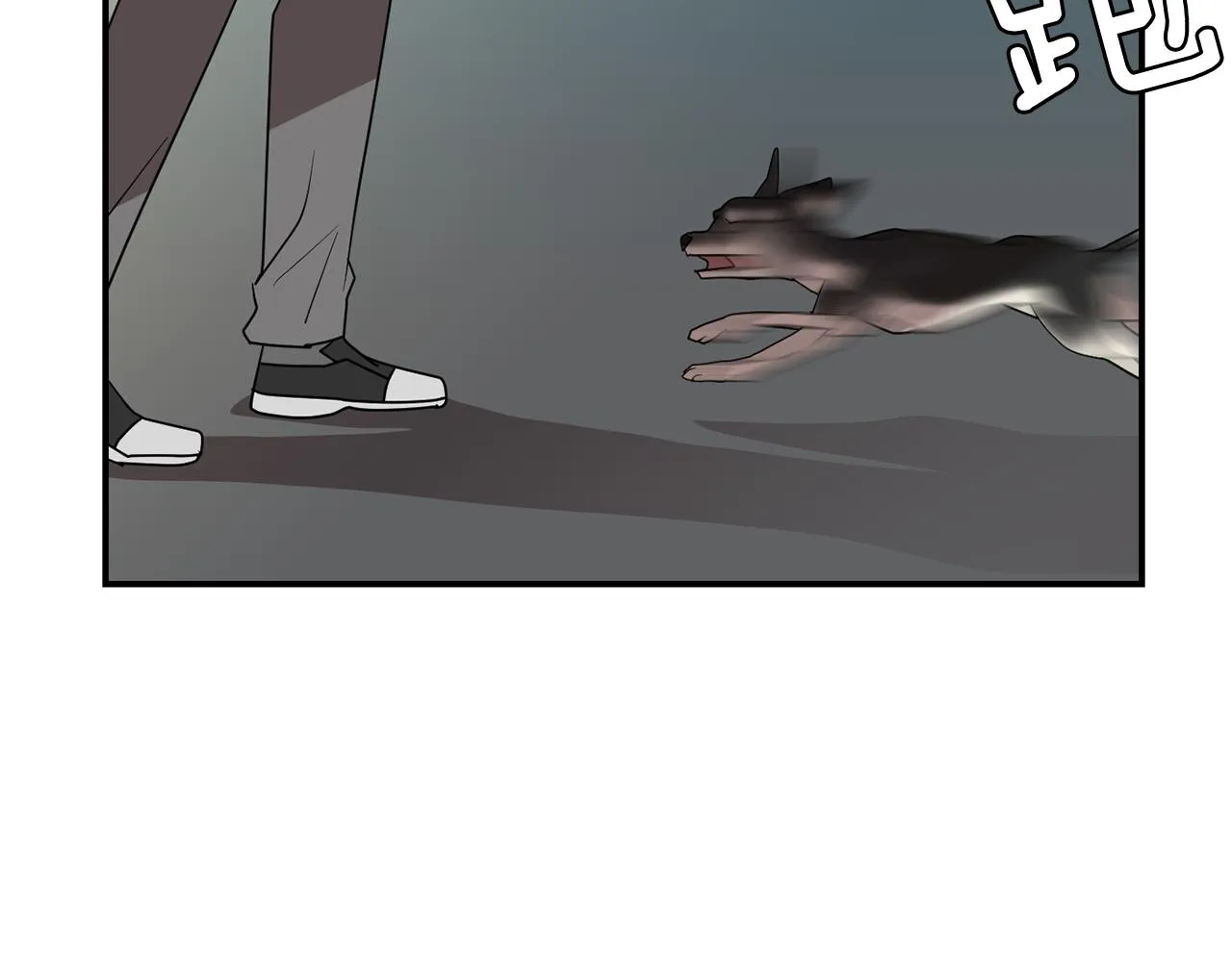 第32话 请帮帮我 第108页