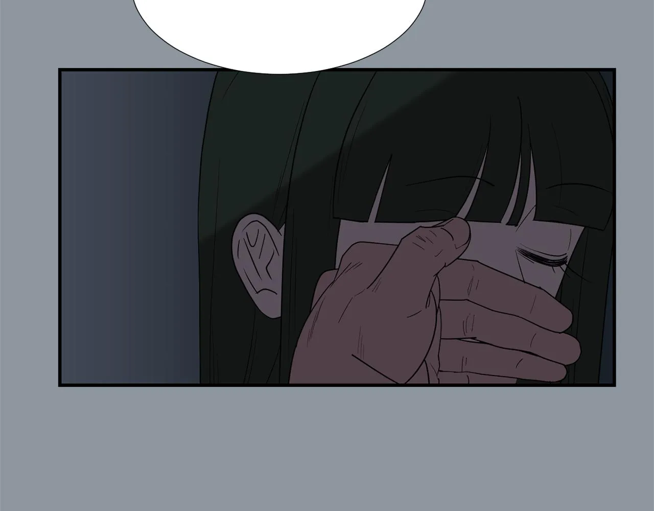 第33话 我来救你了 第28页