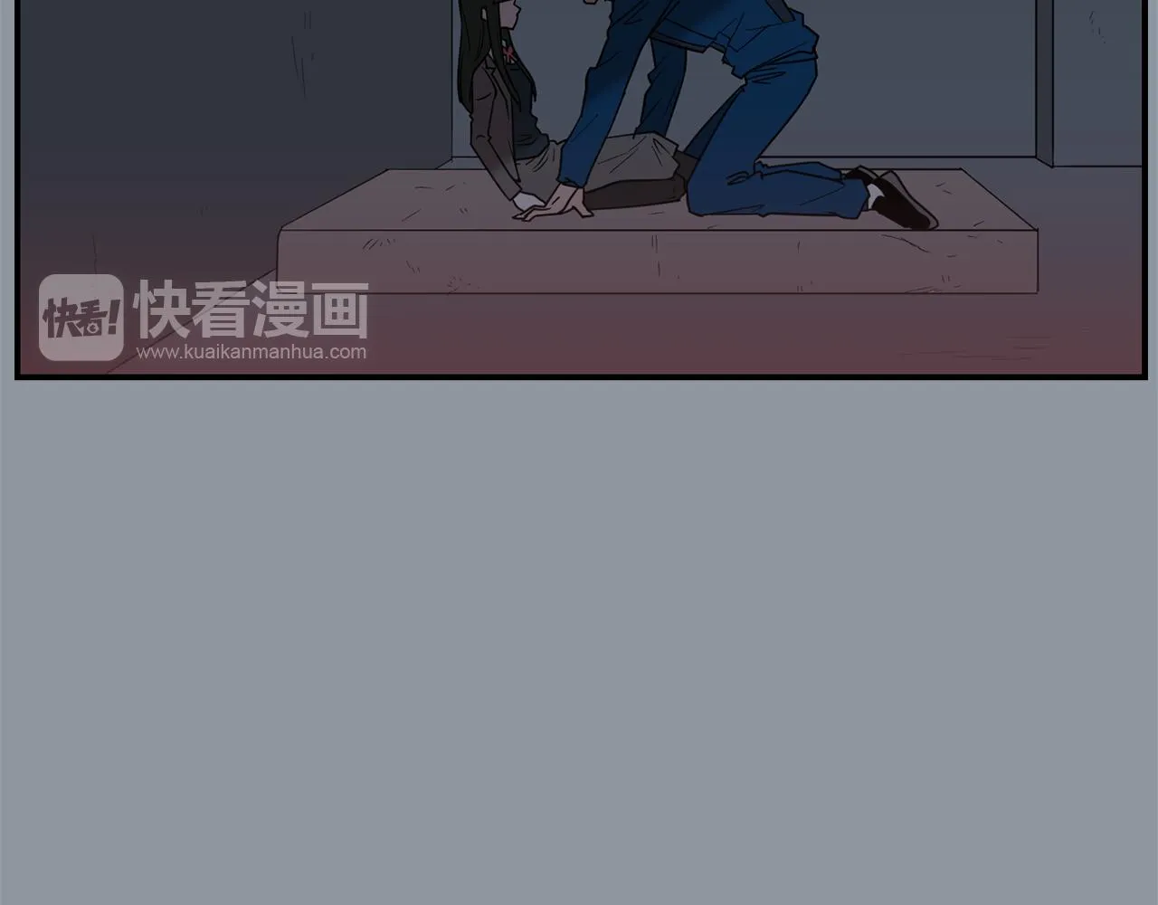 第33话 我来救你了 第34页