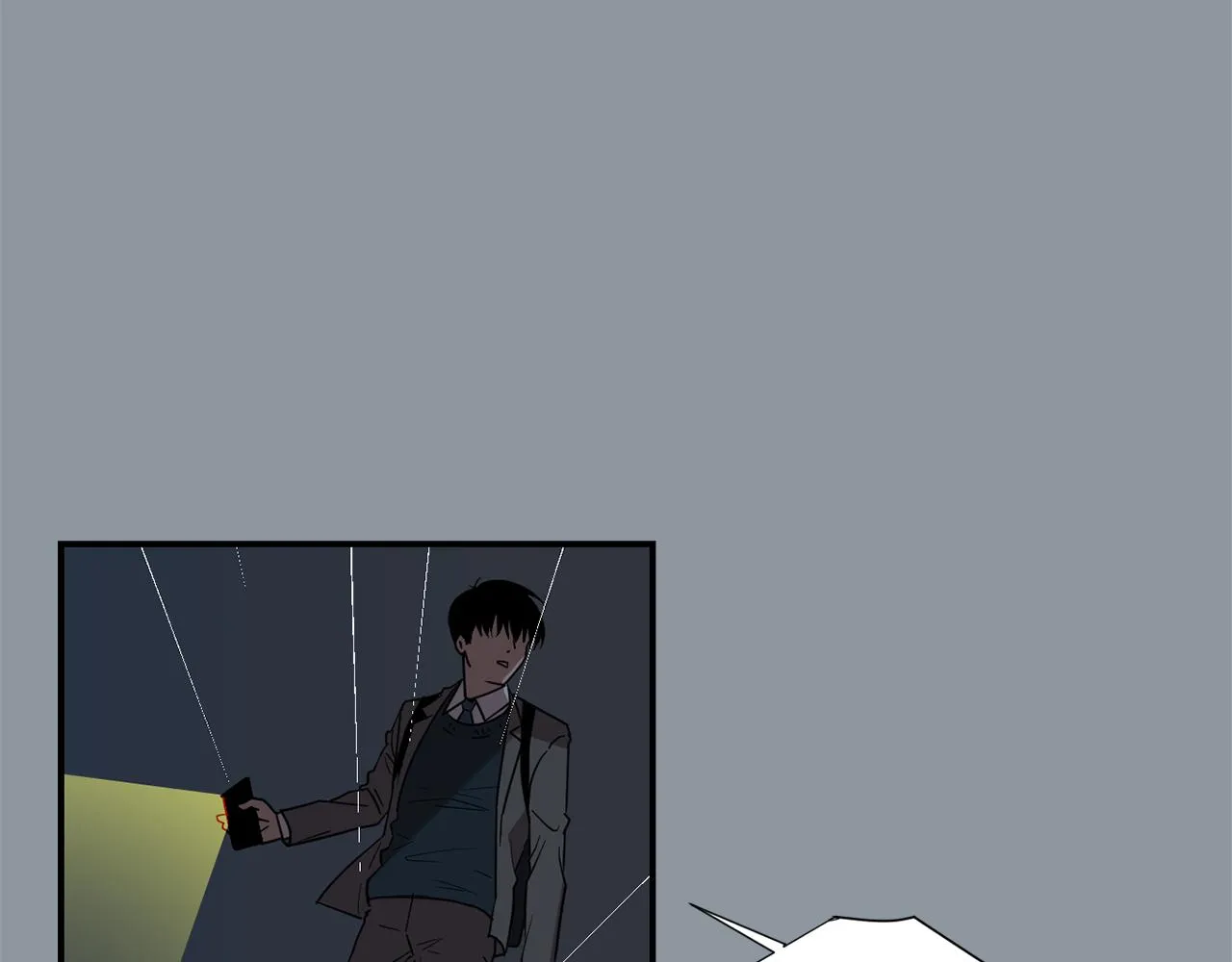 第33话 我来救你了 第51页