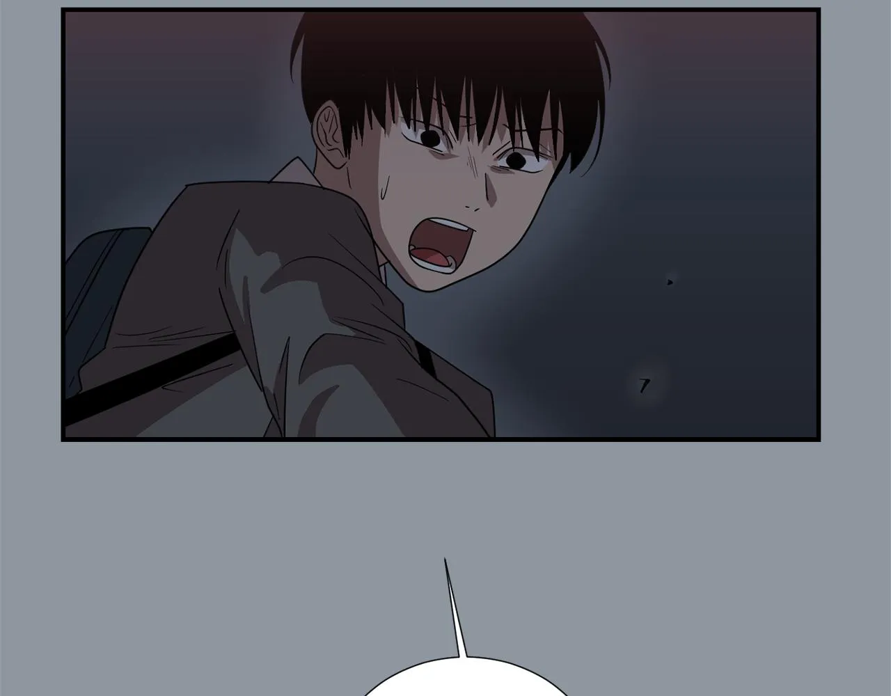 第33话 我来救你了 第91页