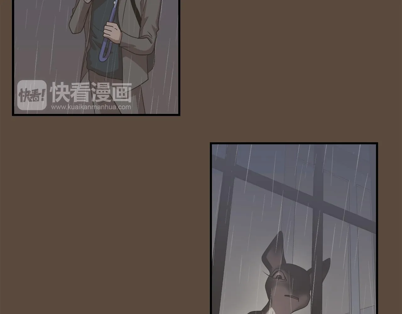 第34话 结束一切 第32页