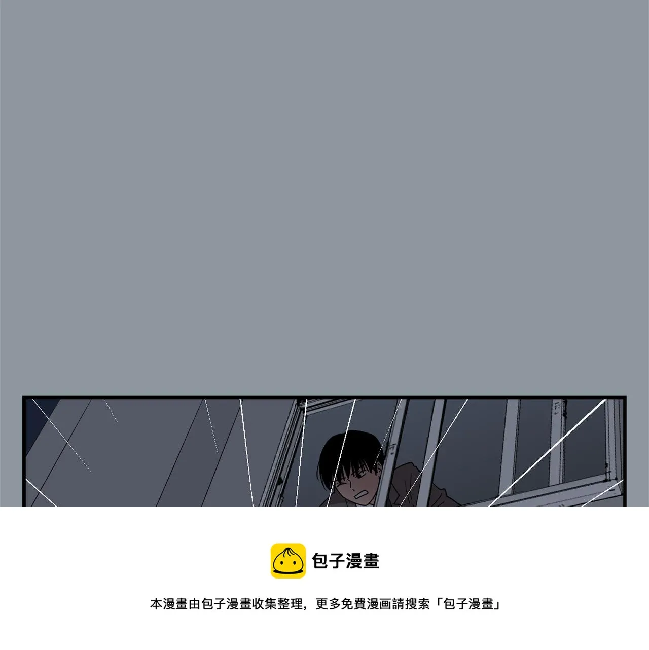 第34话 结束一切 第65页