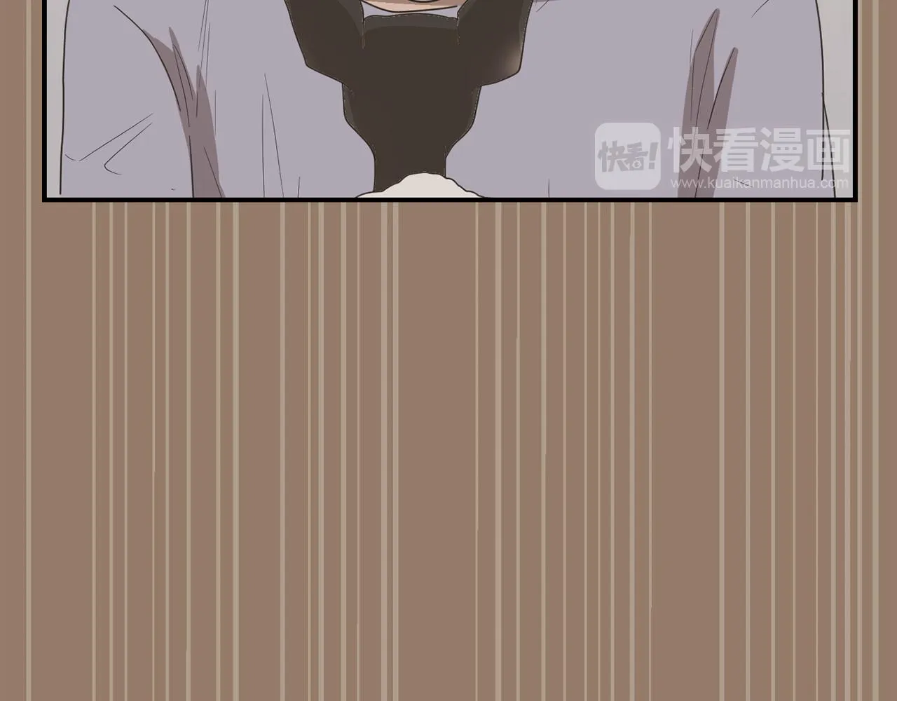 第34话 结束一切 第71页