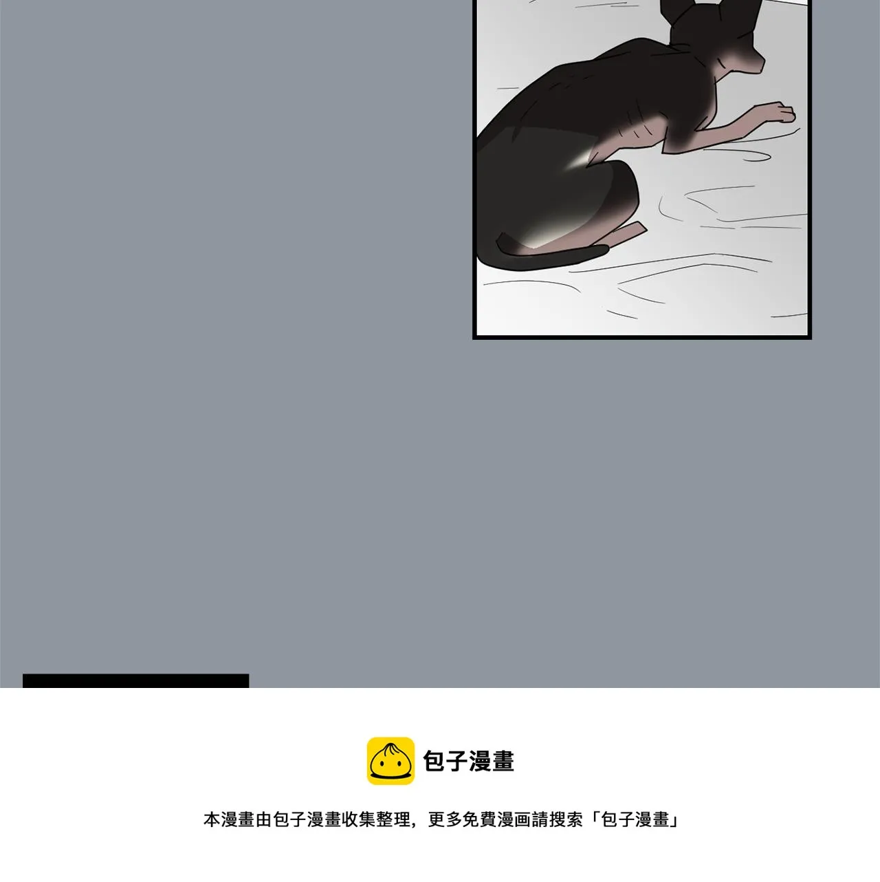 第34话 结束一切 第89页