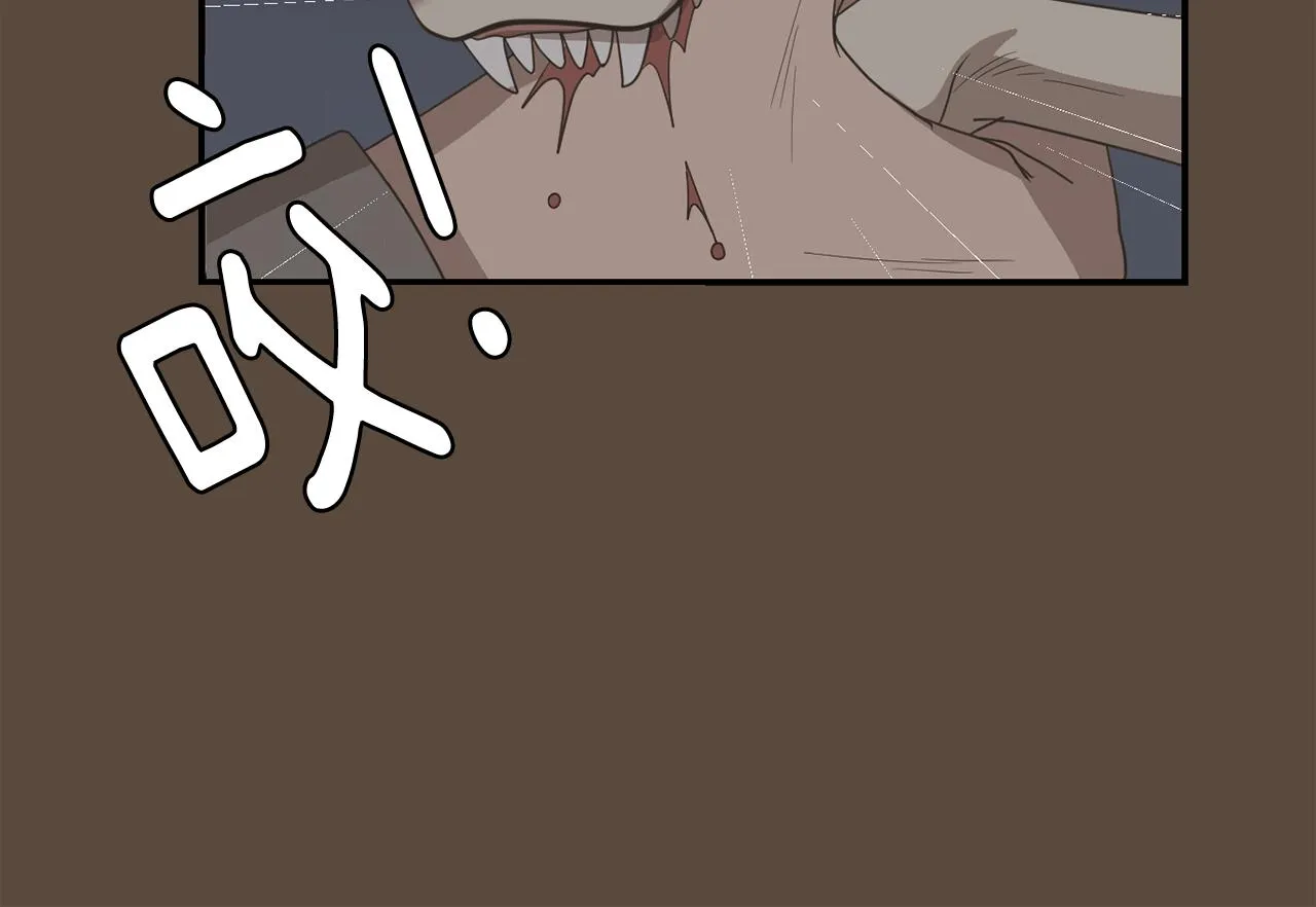 第34话 结束一切 第96页