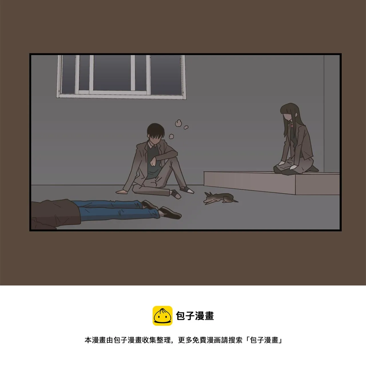 第34话 结束一切 第101页