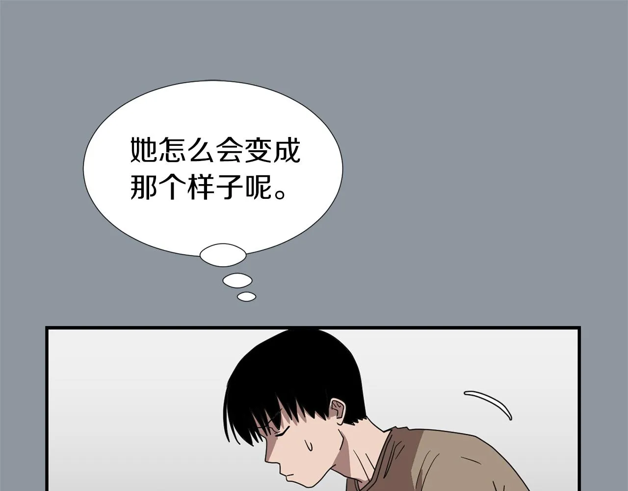 第34话 结束一切 第114页