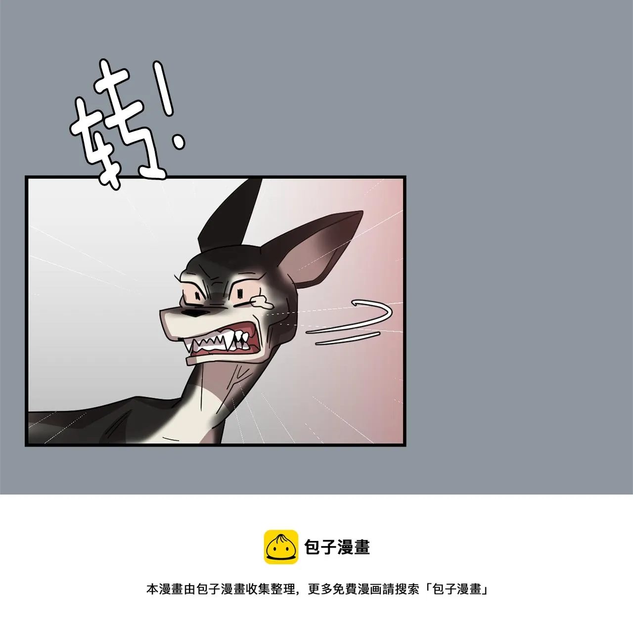 第34话 结束一切 第129页