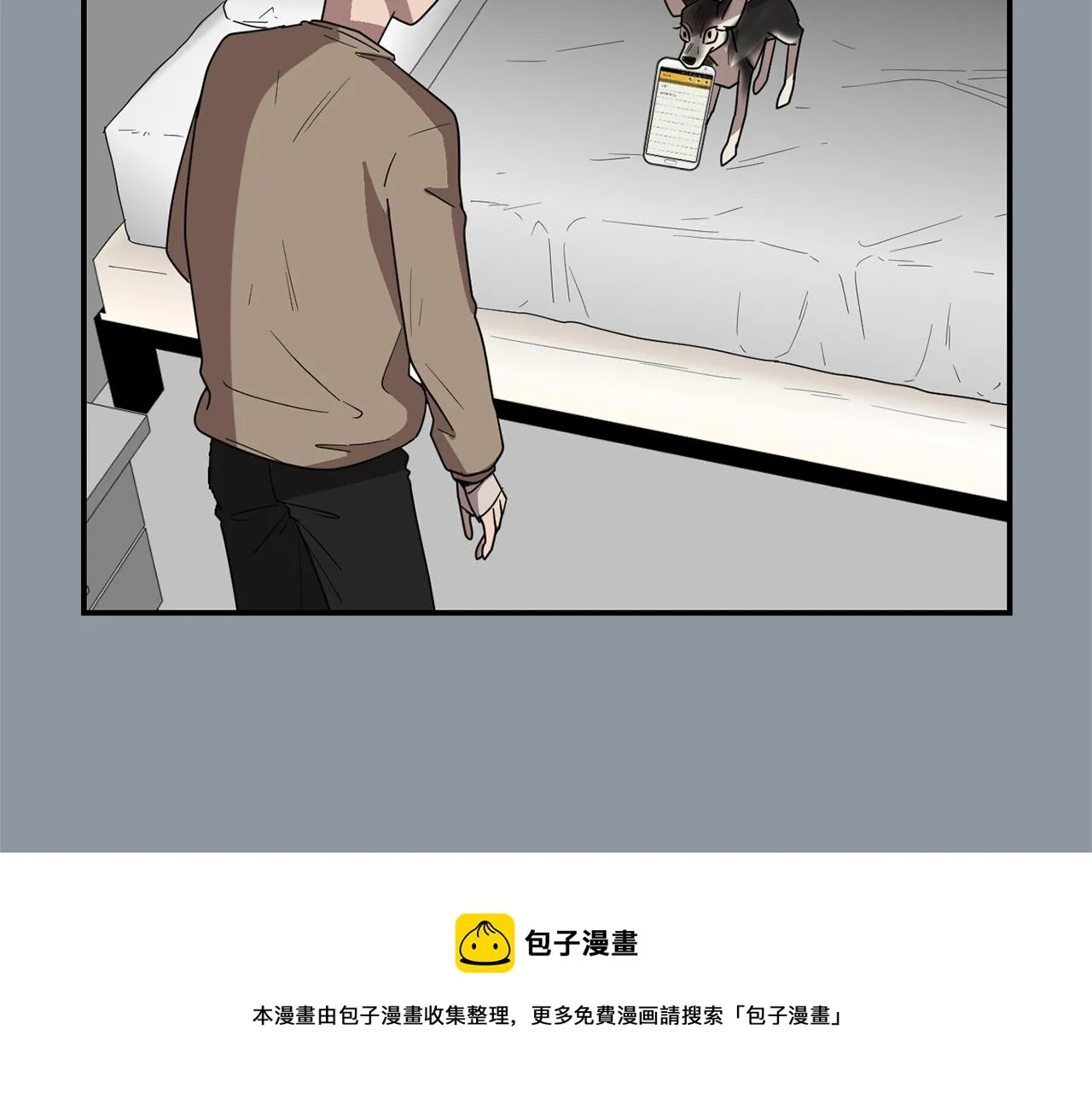 第34话 结束一切 第137页