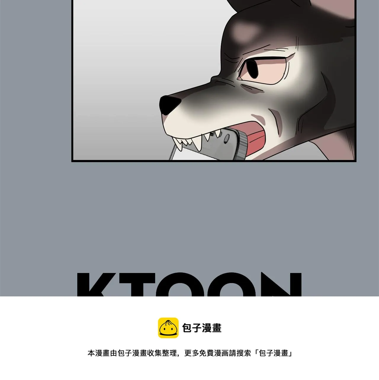 第34话 结束一切 第141页