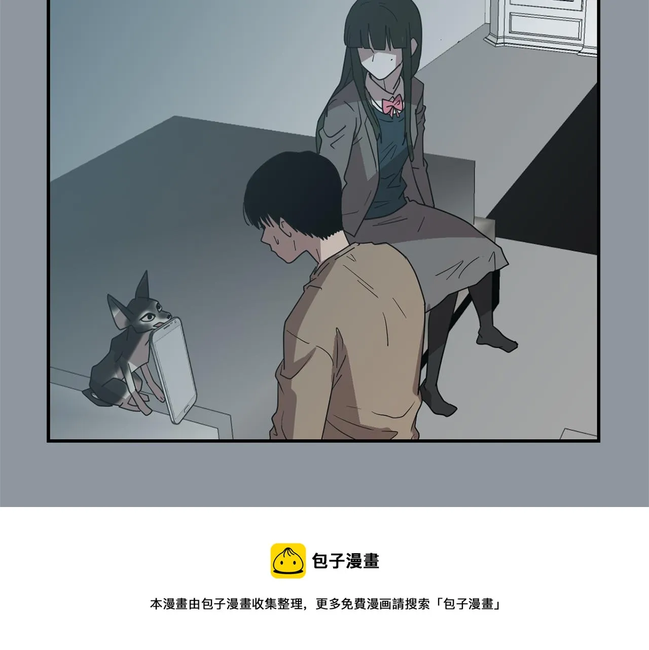 第35话 全是你的错 第81页