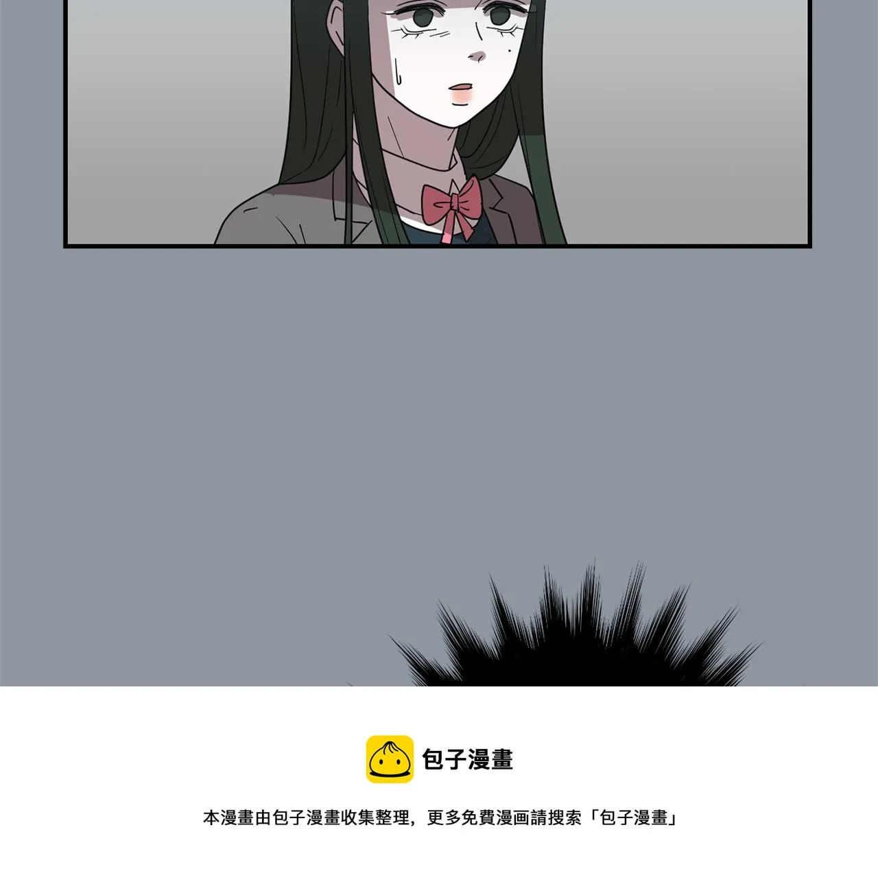 第35话 全是你的错 第85页