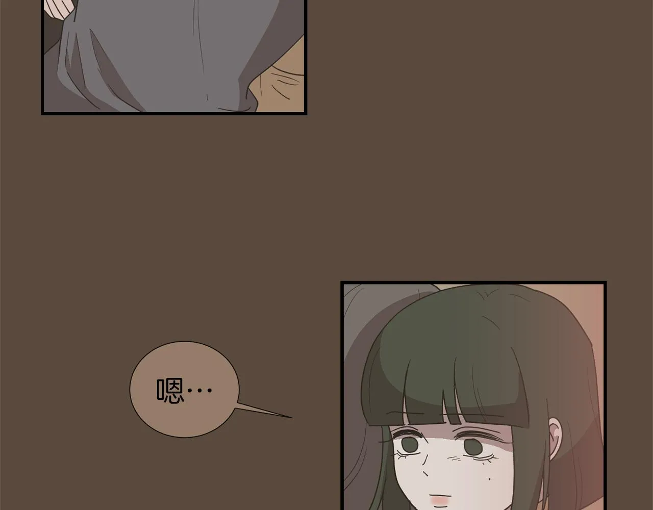 第36话 爸爸回来了 第11页