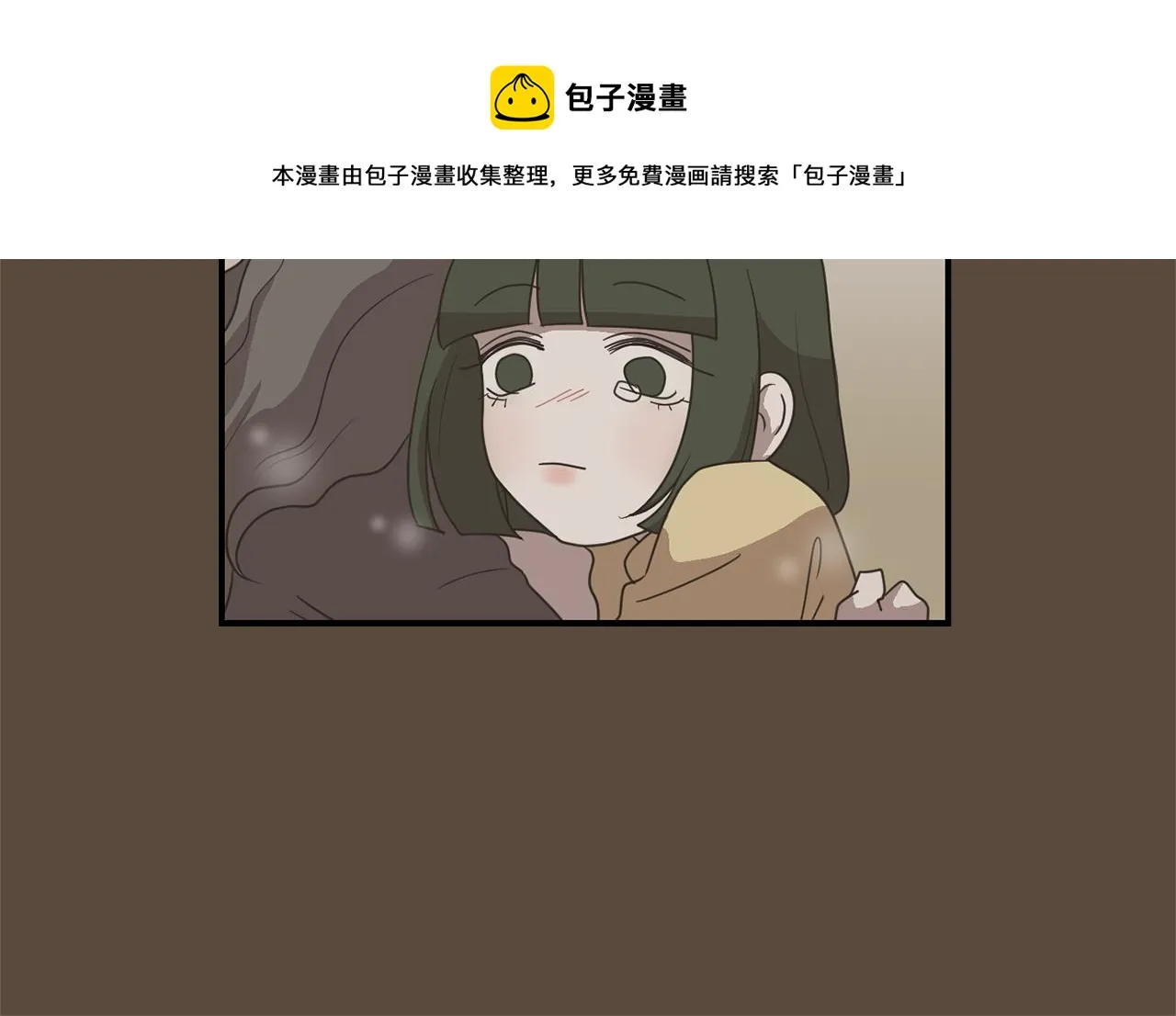 第36话 爸爸回来了 第21页