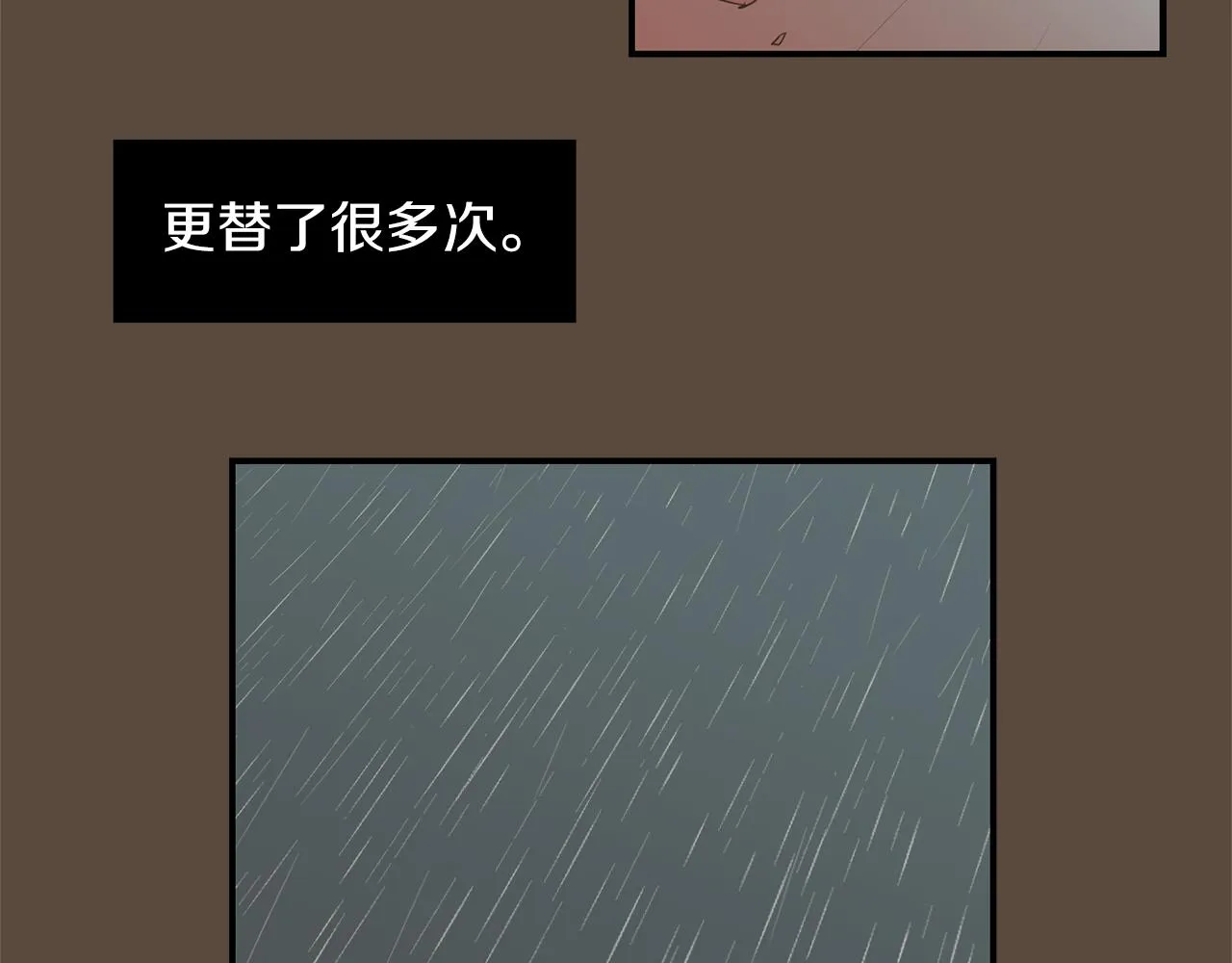 第36话 爸爸回来了 第24页