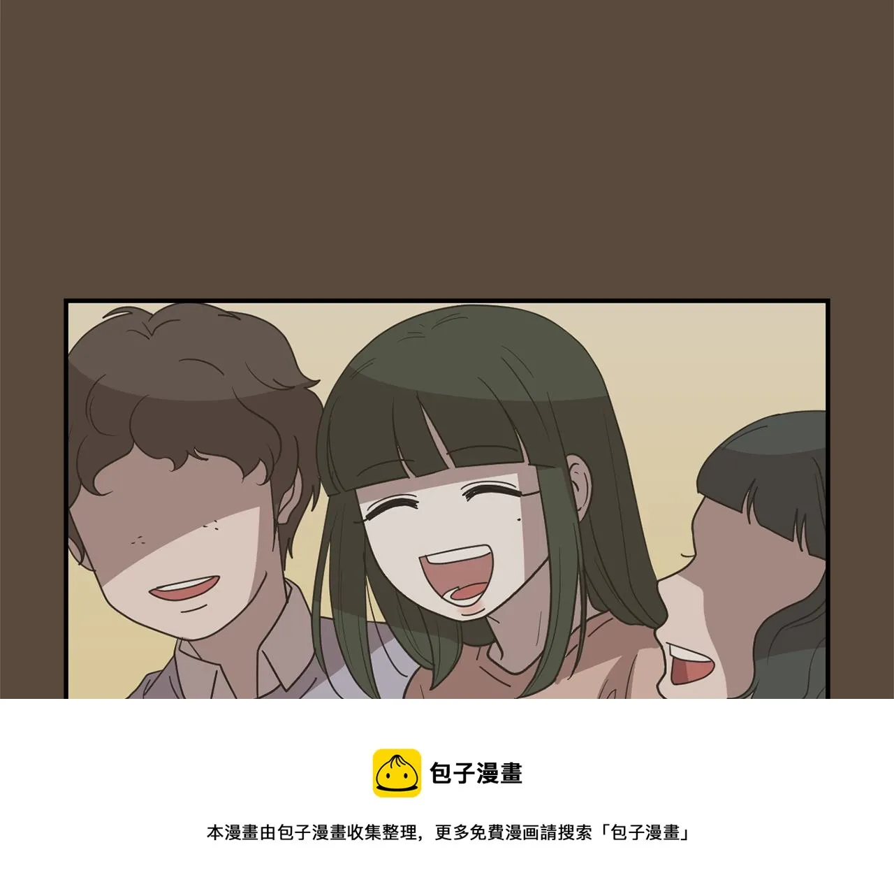 第36话 爸爸回来了 第33页