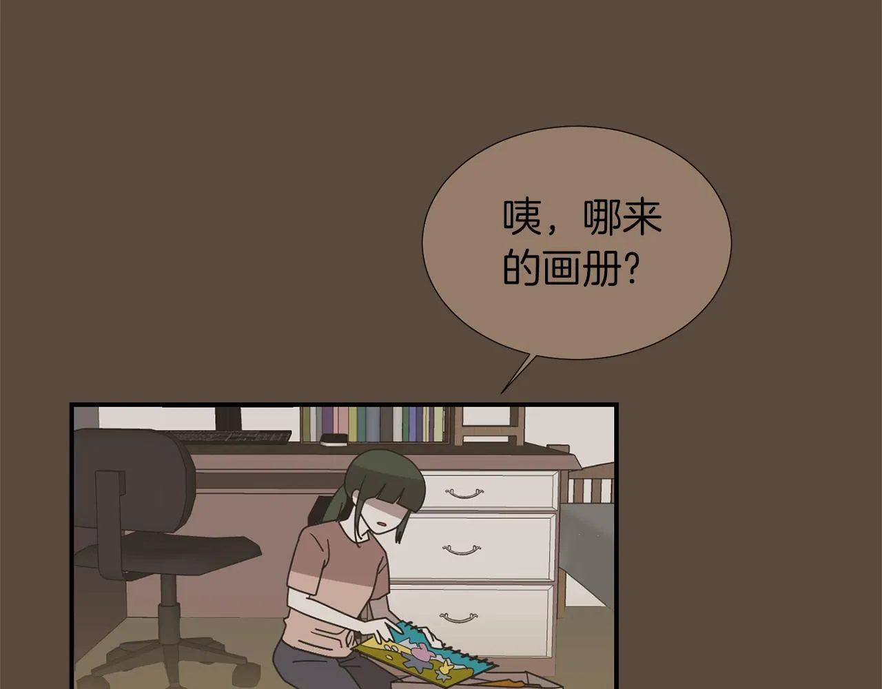 第36话 爸爸回来了 第42页