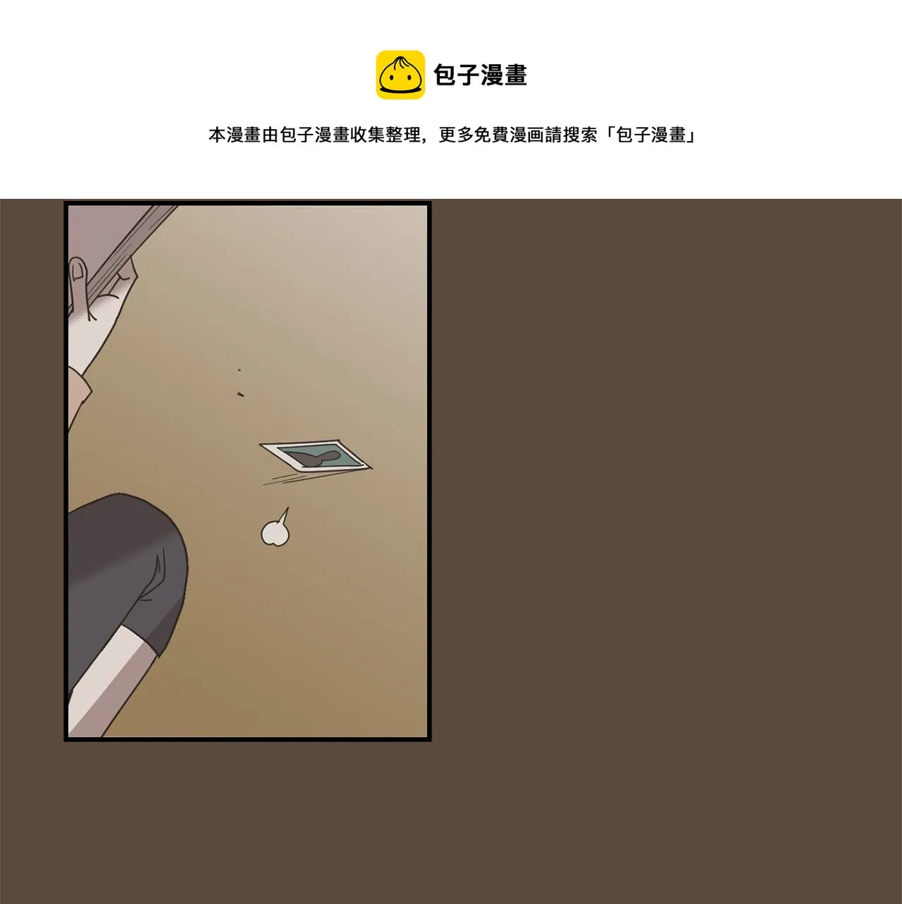 第36话 爸爸回来了 第45页