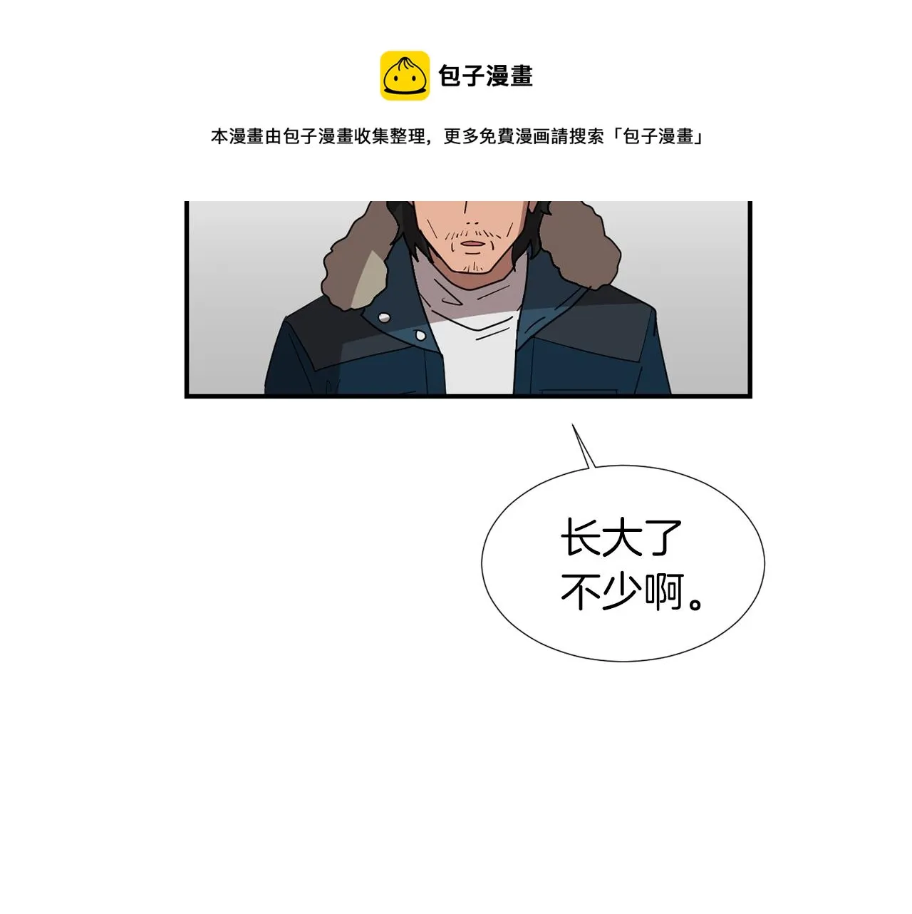 第36话 爸爸回来了 第61页