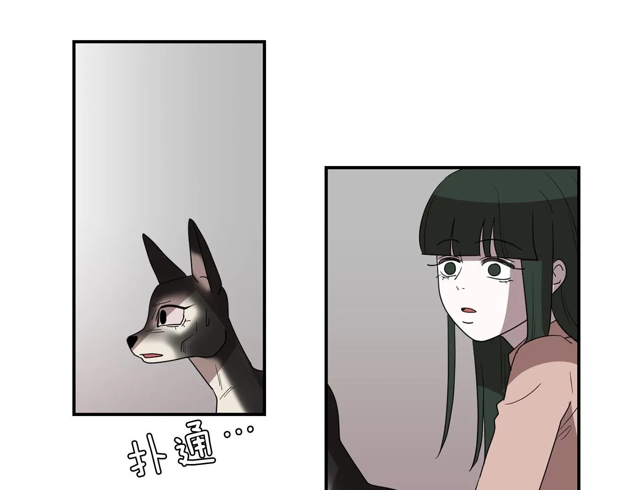 第36话 爸爸回来了 第62页