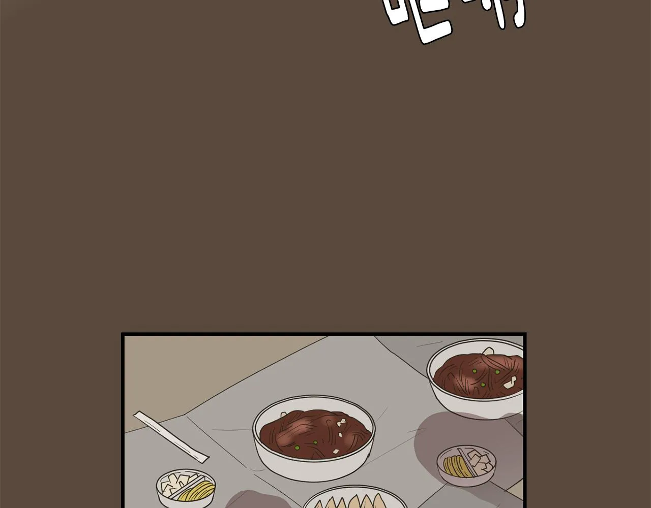 第37话 回不去的家 第19页