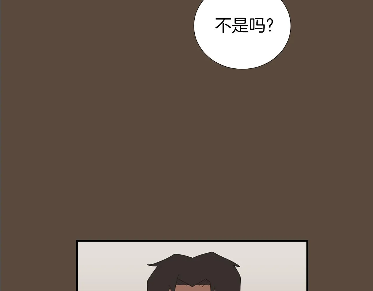 第37话 回不去的家 第27页