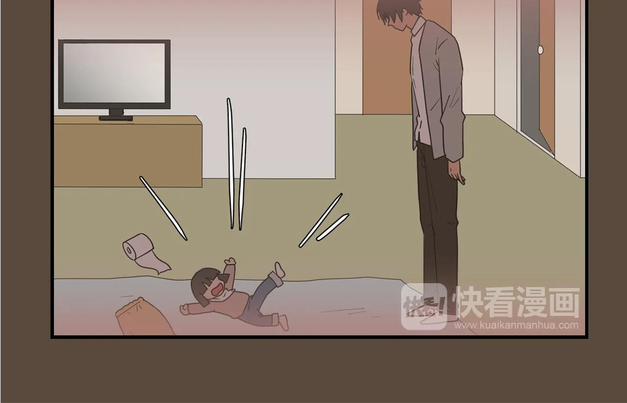 第37话 回不去的家 第40页