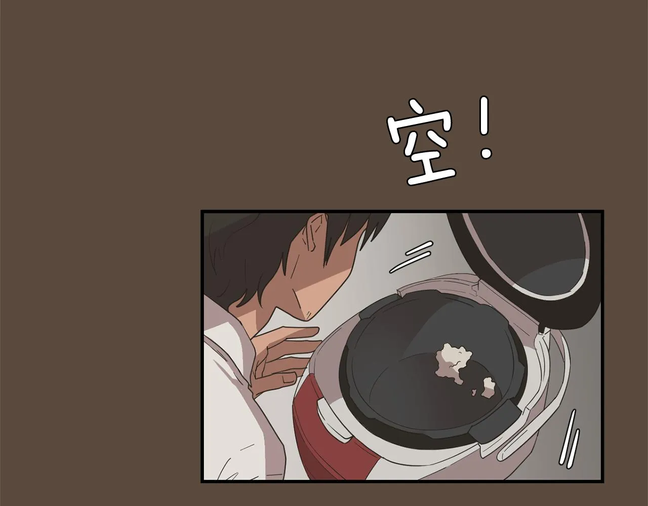 第37话 回不去的家 第63页