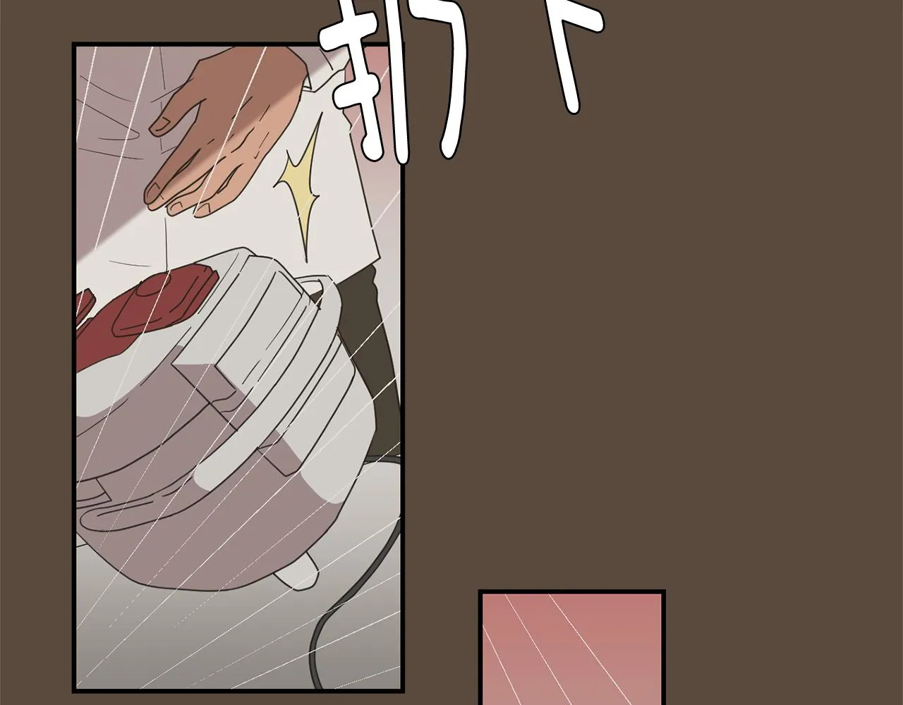 第37话 回不去的家 第66页