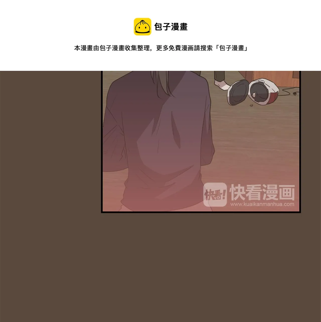 第37话 回不去的家 第69页