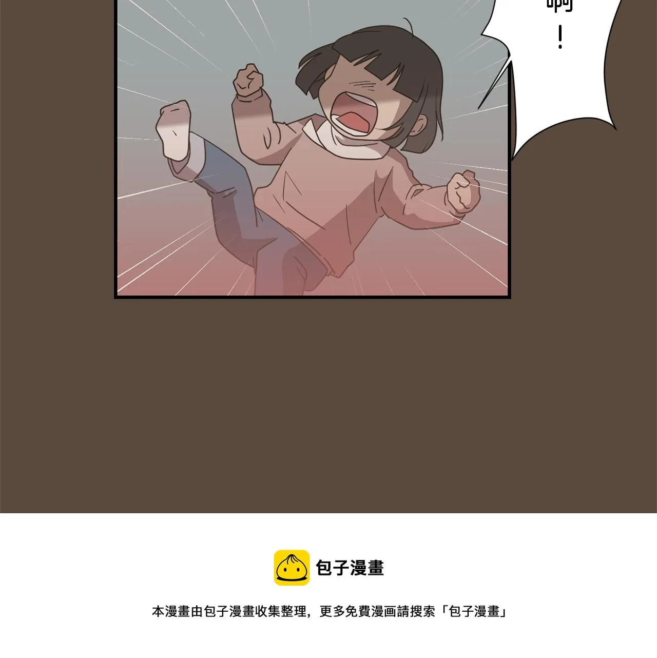 第37话 回不去的家 第73页