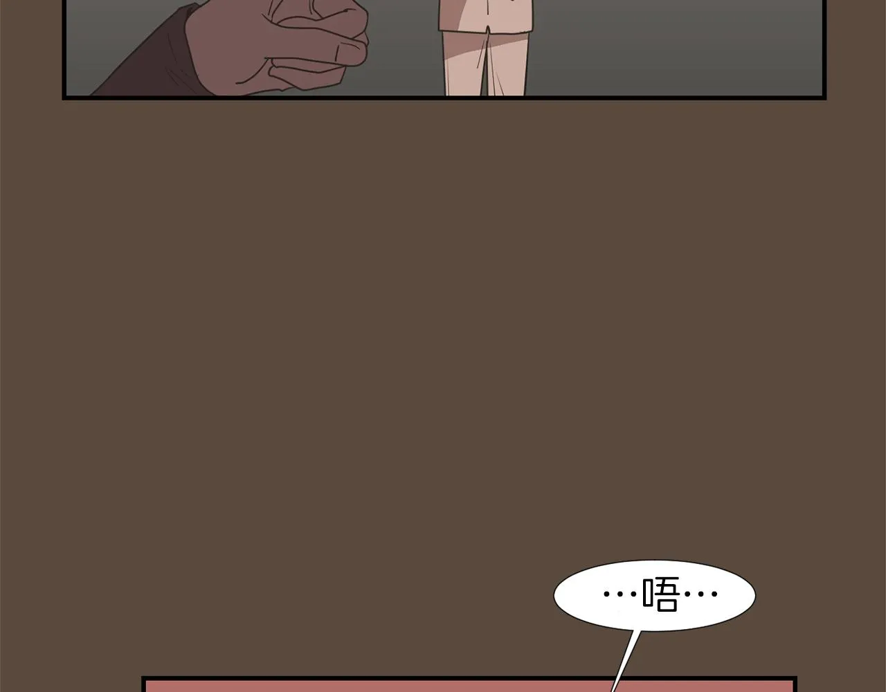 第37话 回不去的家 第75页