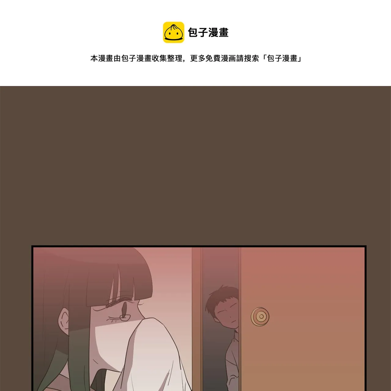 第37话 回不去的家 第77页