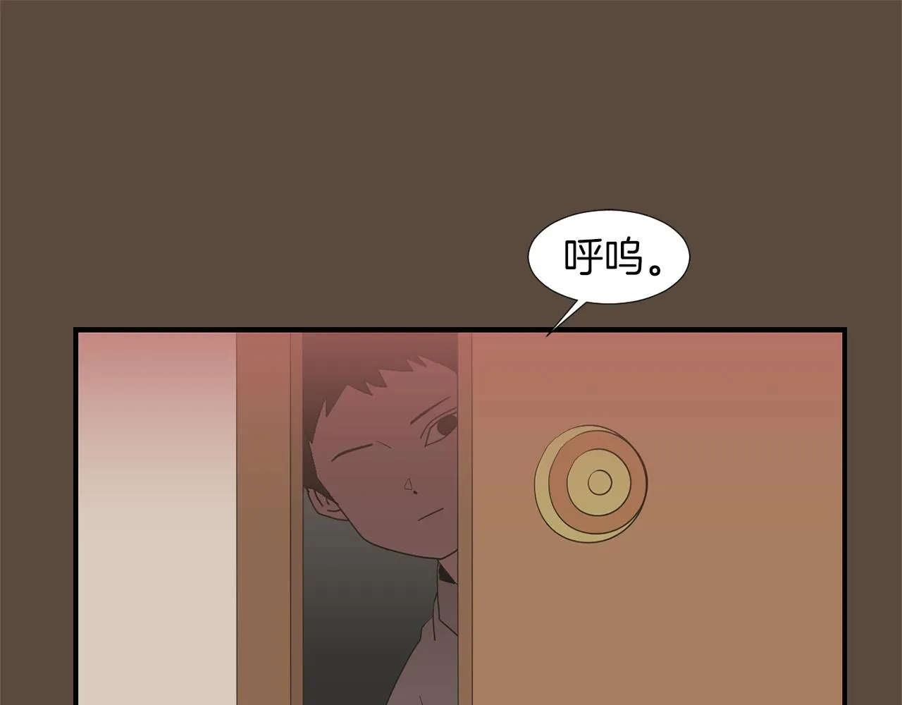 第37话 回不去的家 第79页