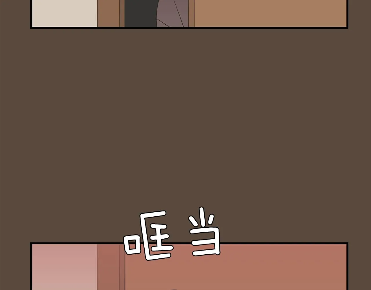 第37话 回不去的家 第80页