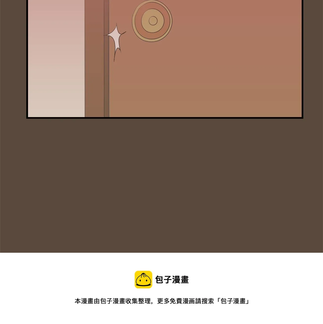 第37话 回不去的家 第81页