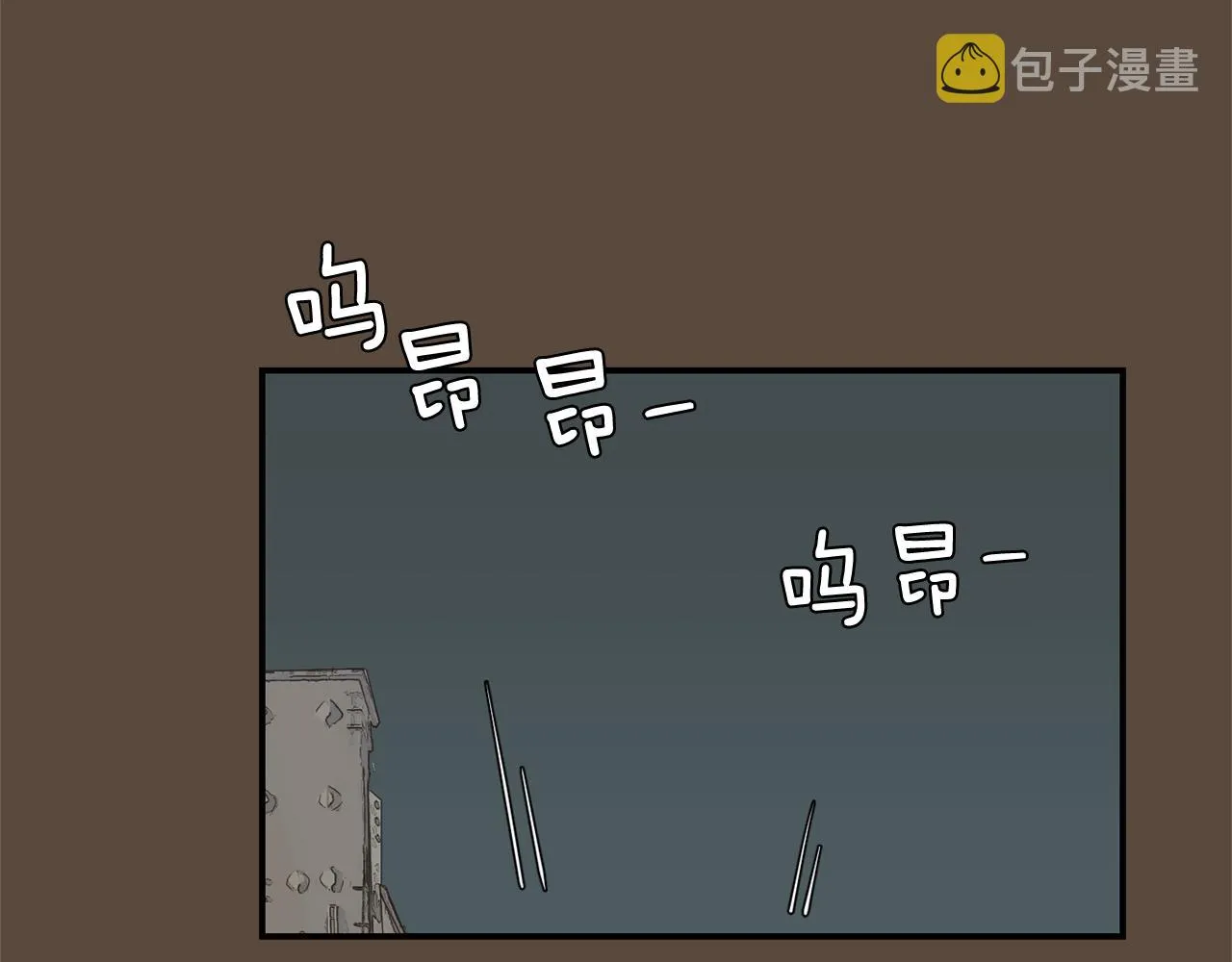 第37话 回不去的家 第82页
