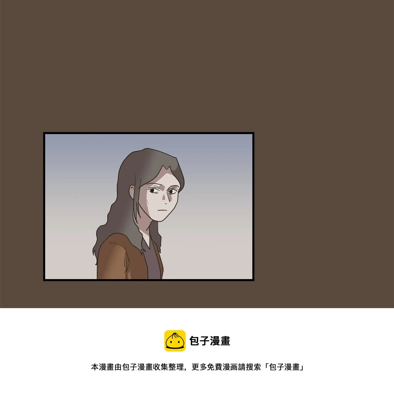 第37话 回不去的家 第85页
