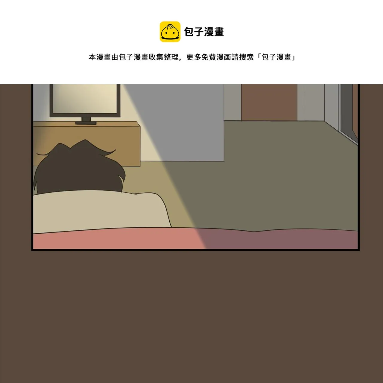 第38话 内疚的父亲 第17页