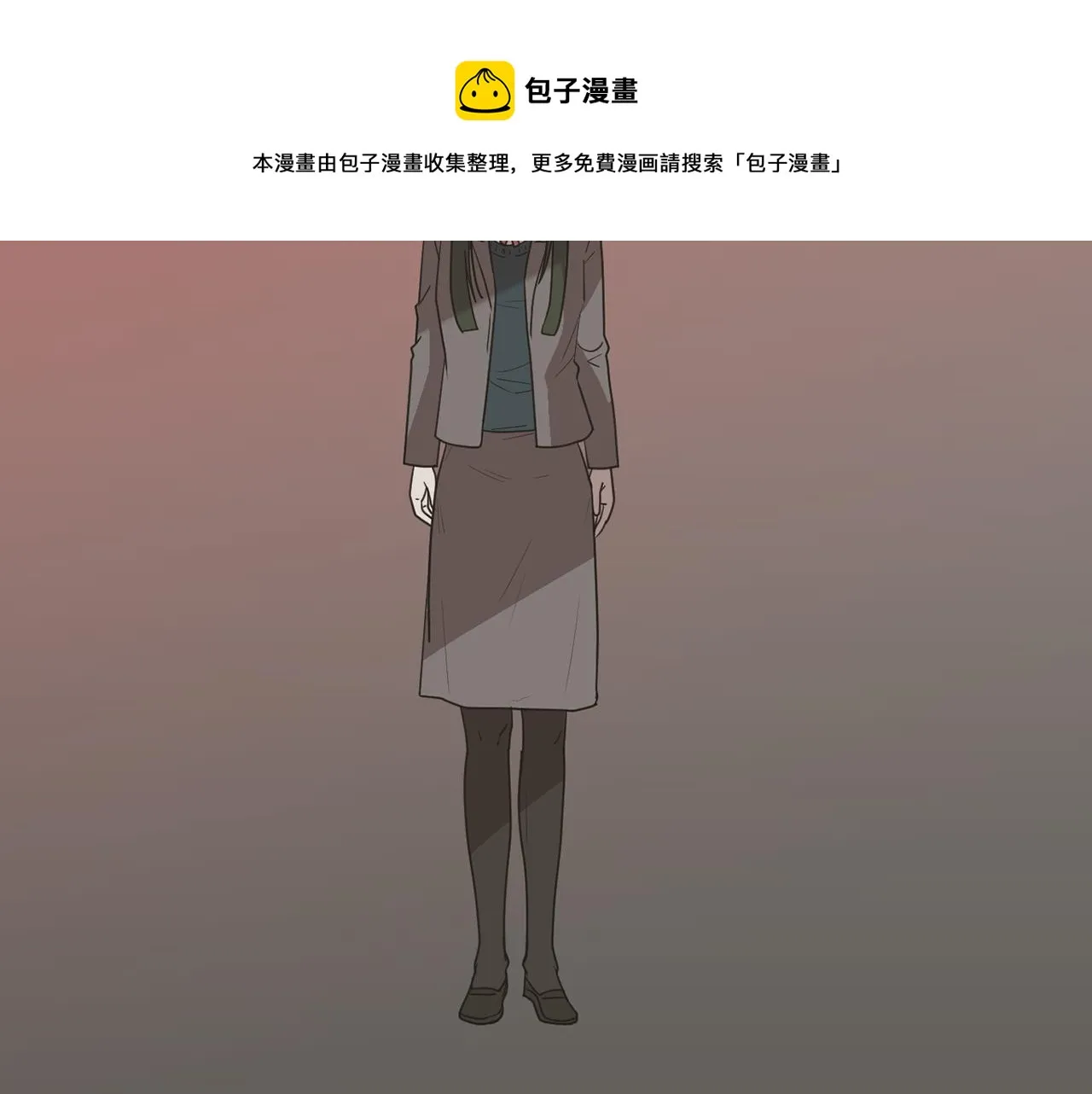 第38话 内疚的父亲 第53页