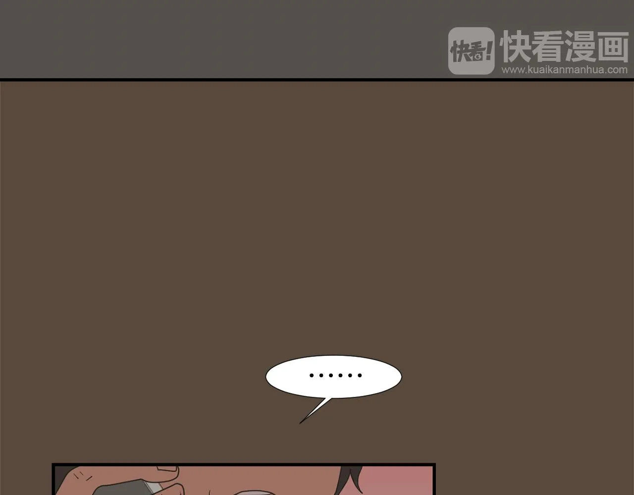 第38话 内疚的父亲 第55页
