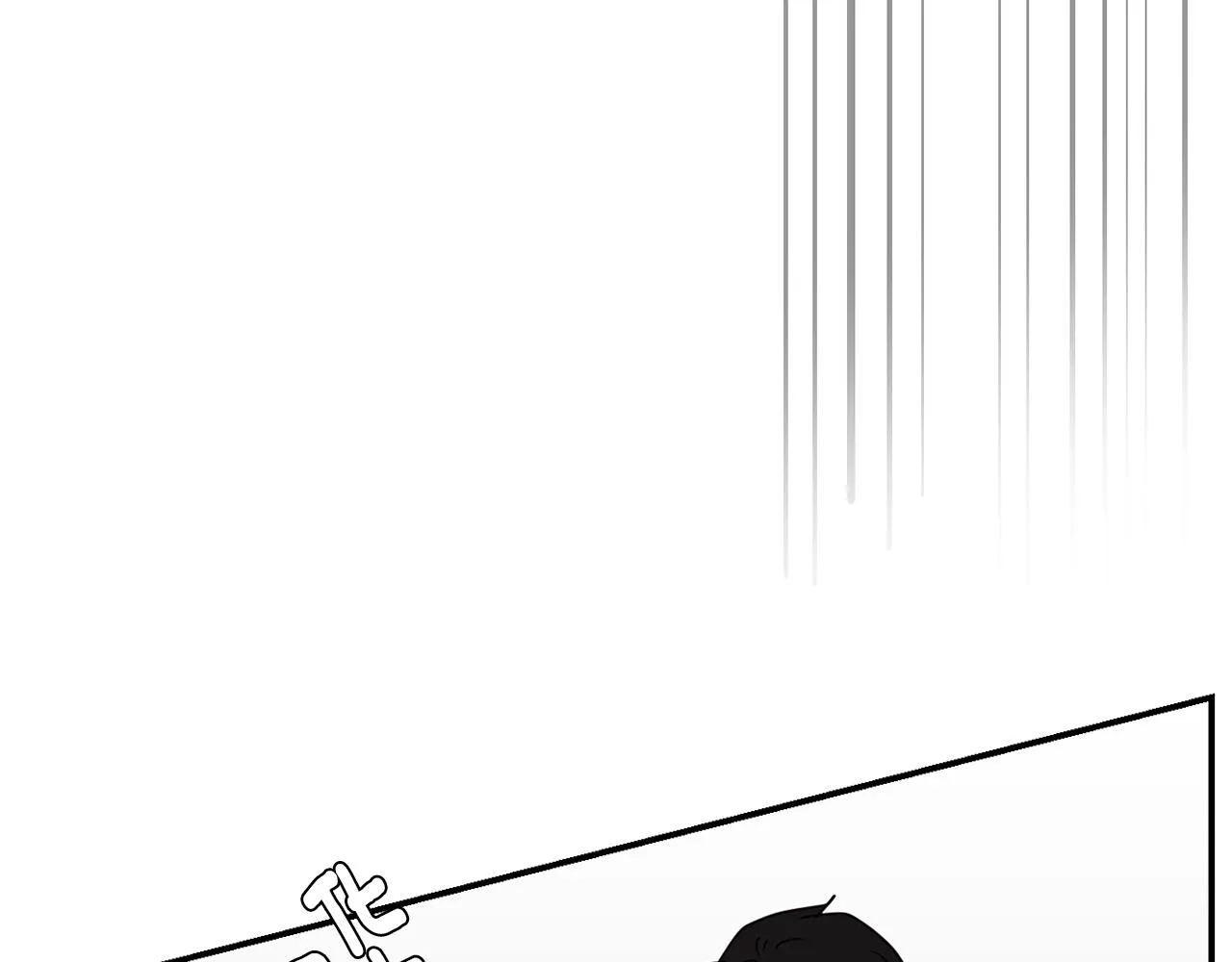 第39话 愧疚 第12页