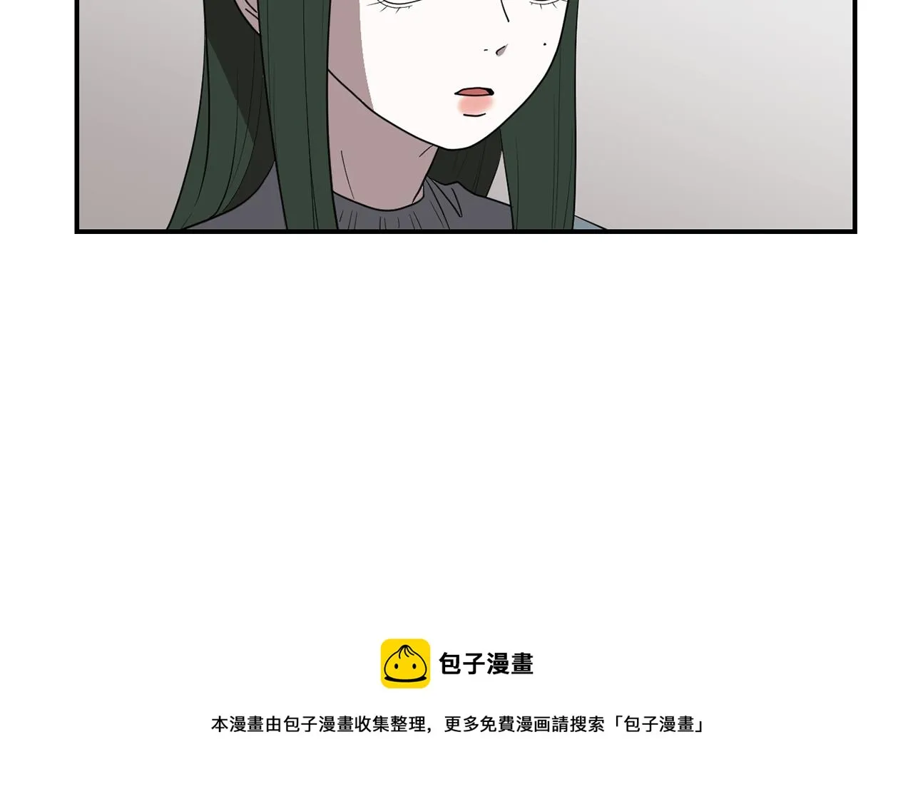 第39话 愧疚 第21页
