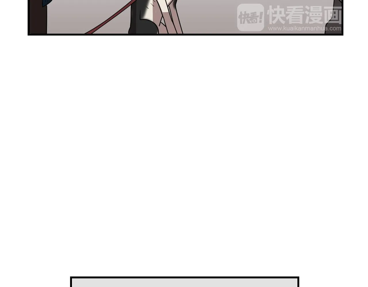 第39话 愧疚 第23页