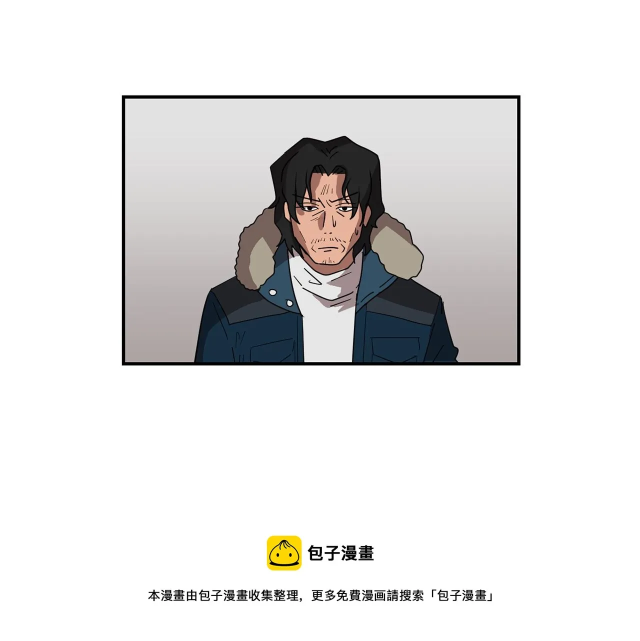 第39话 愧疚 第25页