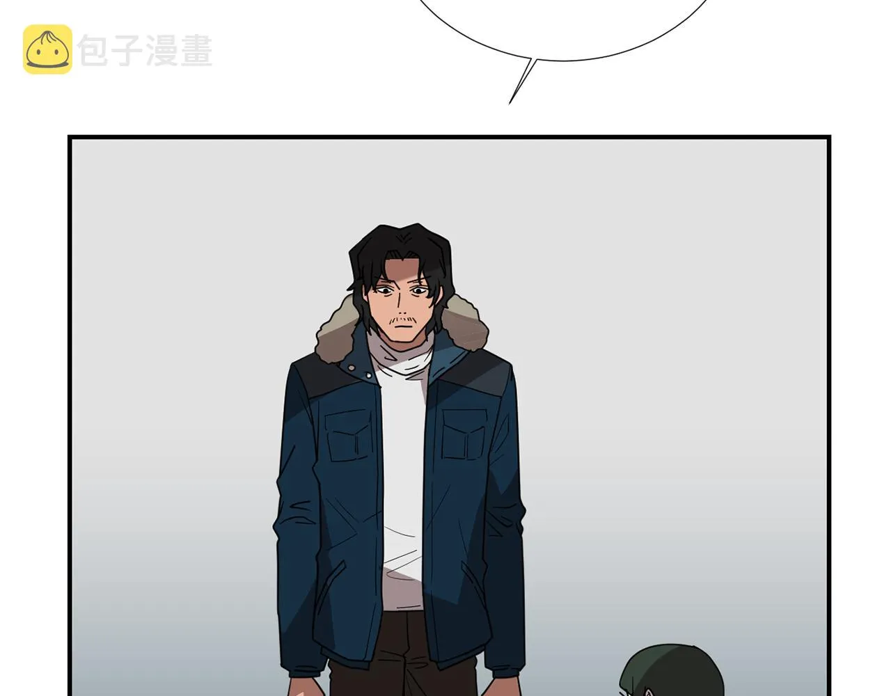 第39话 愧疚 第50页